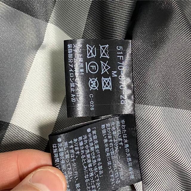 BLACK LABEL CRESTBRIDGE(ブラックレーベルクレストブリッジ)のブラックレーベル　ダウン メンズのジャケット/アウター(ダウンジャケット)の商品写真