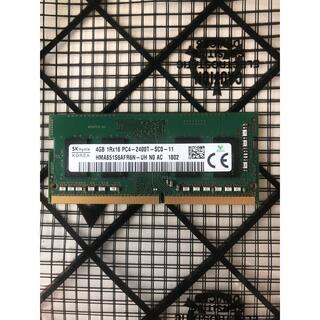 HP - 4GB DDR4-2400 SODIMM・ HPノートPCから取り外したメモリ