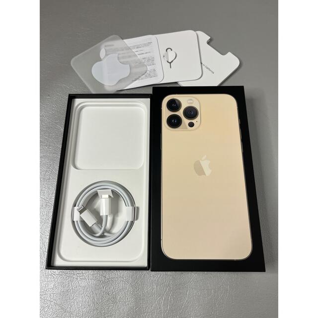 Apple(アップル)の【本日限定値下げ】iPhone13 Pro Max   Gold   128GB スマホ/家電/カメラのスマートフォン/携帯電話(スマートフォン本体)の商品写真