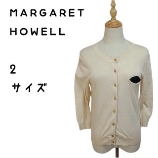 マーガレットハウエル(MARGARET HOWELL)のMARGARET HOWELL マーガレットハウエル 2 M カーディガン(カーディガン)