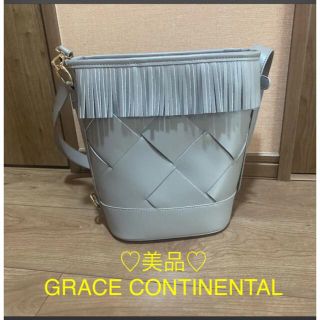 グレースコンチネンタル(GRACE CONTINENTAL)の値下げ❣️【美品】グレースコンチネンタル　フリンジショルダーバッグ(ショルダーバッグ)