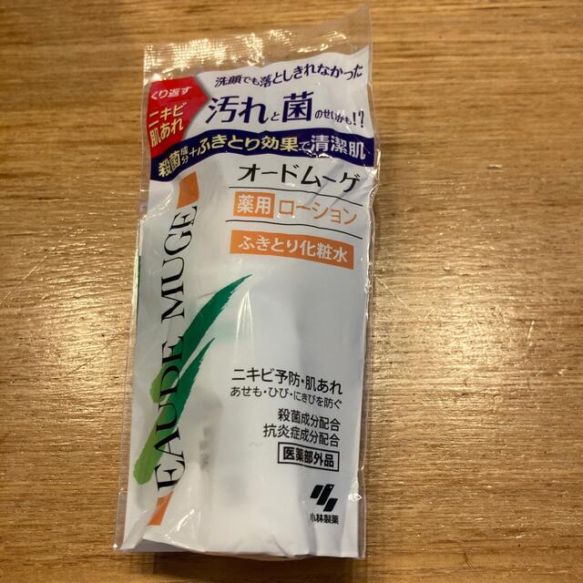 小林製薬(コバヤシセイヤク)のオードムーゲローション 18ml  薬用 ふき取り化粧水 コスメ/美容のスキンケア/基礎化粧品(化粧水/ローション)の商品写真