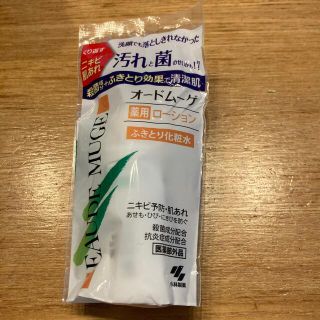 コバヤシセイヤク(小林製薬)のオードムーゲローション 18ml  薬用 ふき取り化粧水(化粧水/ローション)