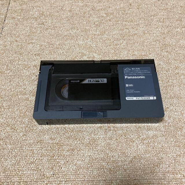 美品　Panasonic VHS-Cカセットアダプター