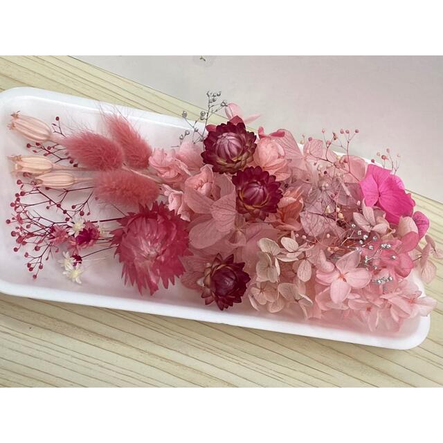 花材セット ピンク  Ｎｏ．394