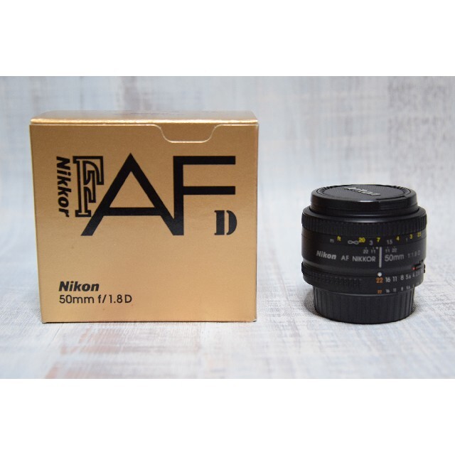 Nikon Ai AF Nikkor 50mm f/1.8D - レンズ(単焦点)