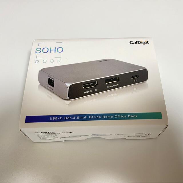 CalDigit USB-C Gen2 10Gb/s SOHOドック