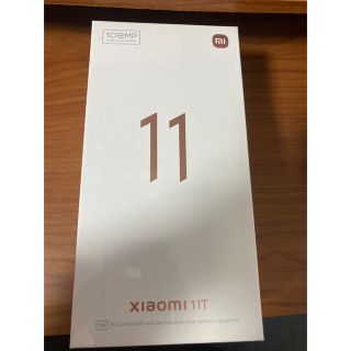 Xiaomi 11 T 8 GB + 128 GB 日本語版 SIMフリー(スマートフォン本体)