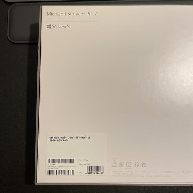 Microsoft - マイクロソフト Surface Pro7 i5/8GB/128GB VDV-0…の通販