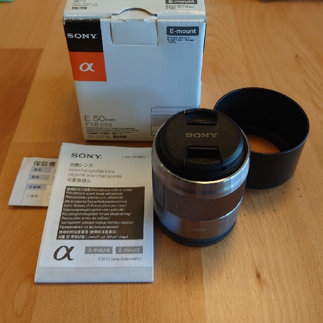SONY 単焦点レンズ E50F1.8OSS(S) 爆買い! 9176円 www.gold-and-wood.com