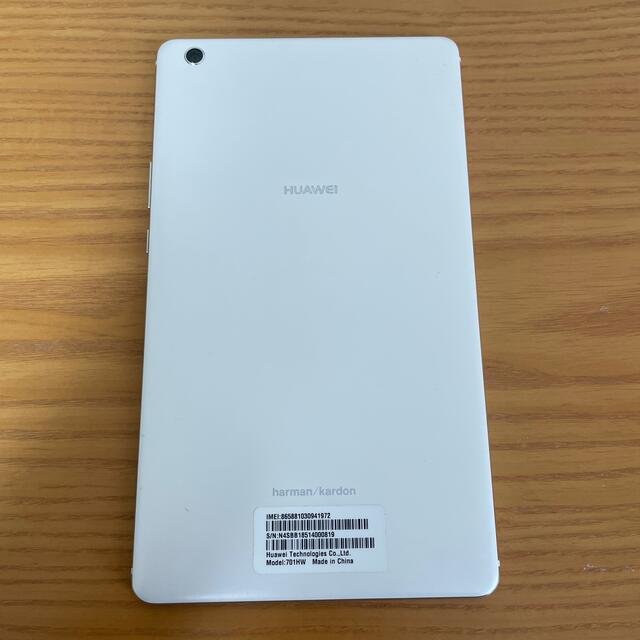 HUAWEI(ファーウェイ)の【セール！】HUAWEI タブレット 701HWホワイトSIMフリー スマホ/家電/カメラのPC/タブレット(タブレット)の商品写真