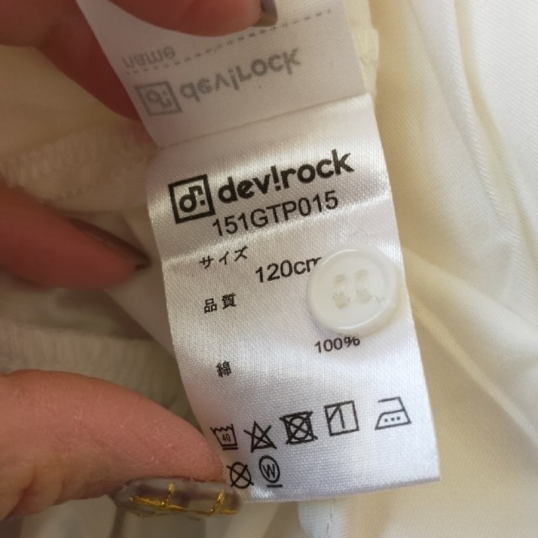 DEVILOCK(デビロック)の☆【ベストのみ】処分価格!!!!　devirock デビロック 120㌢☆ キッズ/ベビー/マタニティのキッズ服女の子用(90cm~)(Tシャツ/カットソー)の商品写真