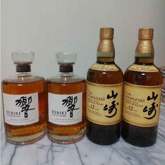 山崎12年2本、響ジャパニーズハーモニー2本食品/飲料/酒