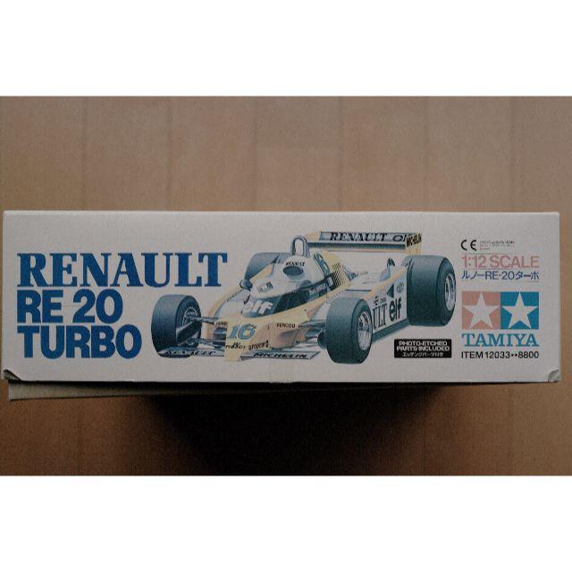 タミヤ 1/12 ルノーRE-20ターボ エッチングパーツ付の通販 by タミヤ 1/12 ルノーRE-20ターボ エッチングパーツ付の通販 by