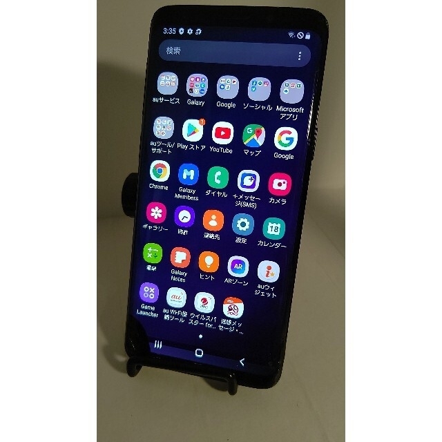 Galaxy S9 Midnight Black 64 GB  下両脇割れあり