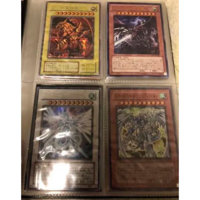 遊戯王 ファイルまとめ売り | www.jarussi.com.br