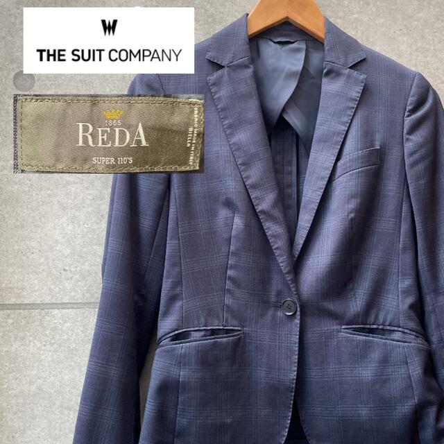 THE SUIT COMPANY - THE TIE ザ・スーツカンパニー REDAジャケット