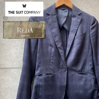 スーツカンパニー(THE SUIT COMPANY)のTHE TIE ザ・スーツカンパニー  REDAジャケット　チェック　ネイビー(セットアップ)