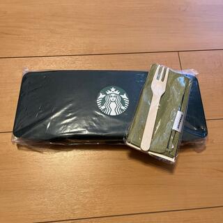 Starbucks Coffee - スターバックス福袋 2022 ストレージバスケット&フォーク、クロスセット