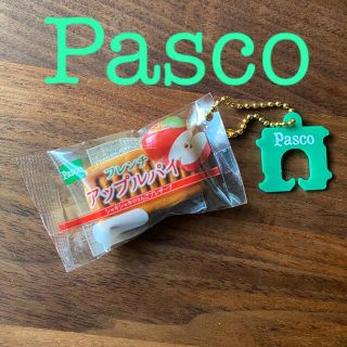 Pasco ガチャガチャ アップルパイ🍎(ミニチュア)