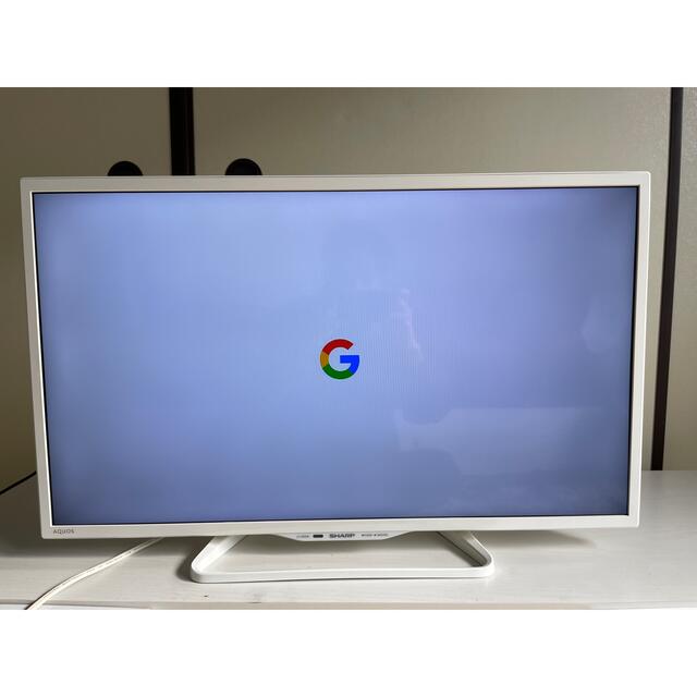 SHARP AQUOS W W35 LC-32W35-W - テレビ