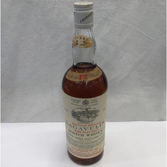 lagavulin ラガヴーリン 12年