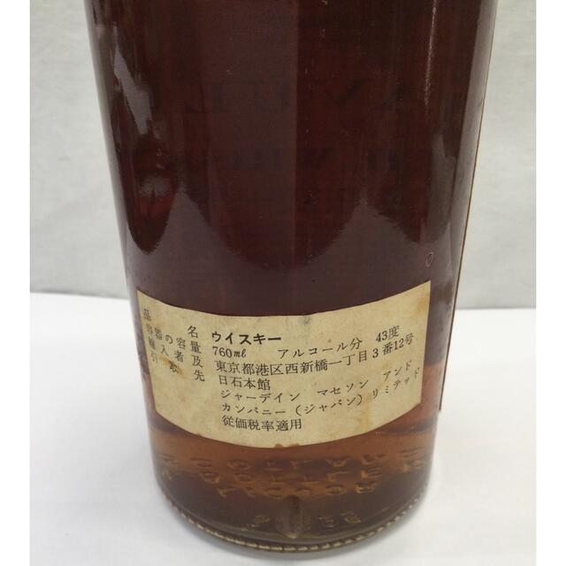 lagavulin ラガヴーリン 12年  食品/飲料/酒の酒(ウイスキー)の商品写真