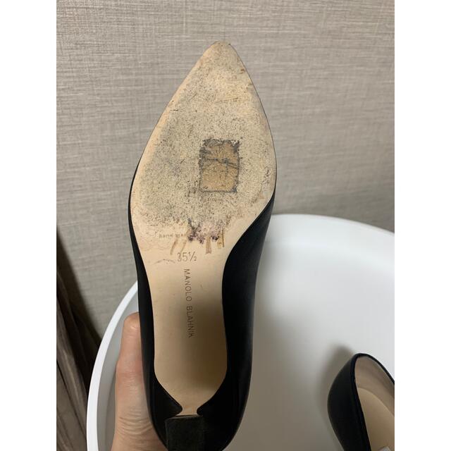 MANOLO BLAHNIK バレンナ　パンプス　ブラック　35.5