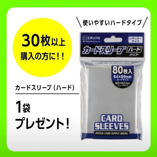 2022A/W新作送料無料 業務用30セット スリーエム 3M ポストイット ...