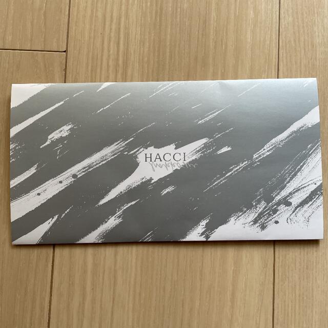HACCI(ハッチ)のHACCI ハッチ　ハニー　シート　マスク　サンプル　セット コスメ/美容のスキンケア/基礎化粧品(パック/フェイスマスク)の商品写真