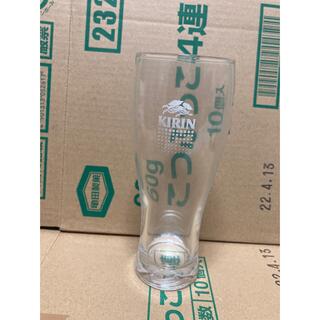 キリン(キリン)のキリンビール オリジナルタンブラー 360ml(グラス/カップ)