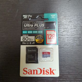 SanDisk microSDXCカード　128GB(PC周辺機器)