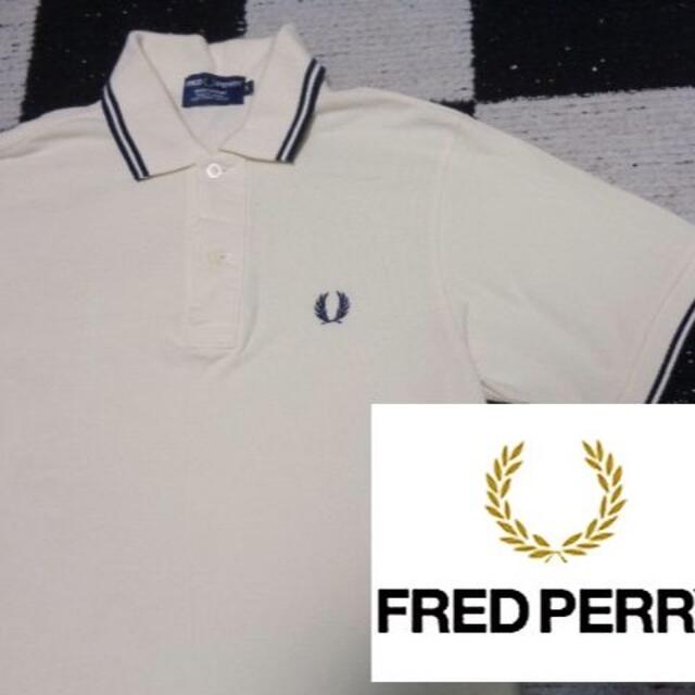 FRED PERRY(フレッドペリー)のリコ様専用【フレッドペリー】半袖鹿の子ポロシャツSクリーム メンズのトップス(ポロシャツ)の商品写真