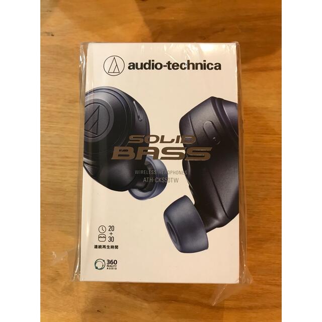 audio-technica(オーディオテクニカ)のオーディオテクニカ ATH-CKS50TW スマホ/家電/カメラのオーディオ機器(ヘッドフォン/イヤフォン)の商品写真