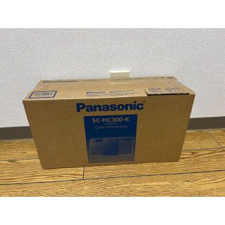 パナソニック(Panasonic)の送料込 2020年製 パナソニック コンパクトステレオシステム SC-HC300(ポータブルプレーヤー)