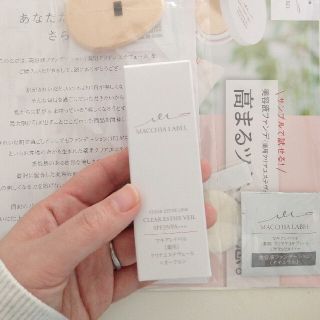 マキアレイベル(Macchia Label)の新品・未使用　１／２薬用クリアエステヴェール(オークル)［パフ・別色サンプル付き(ファンデーション)