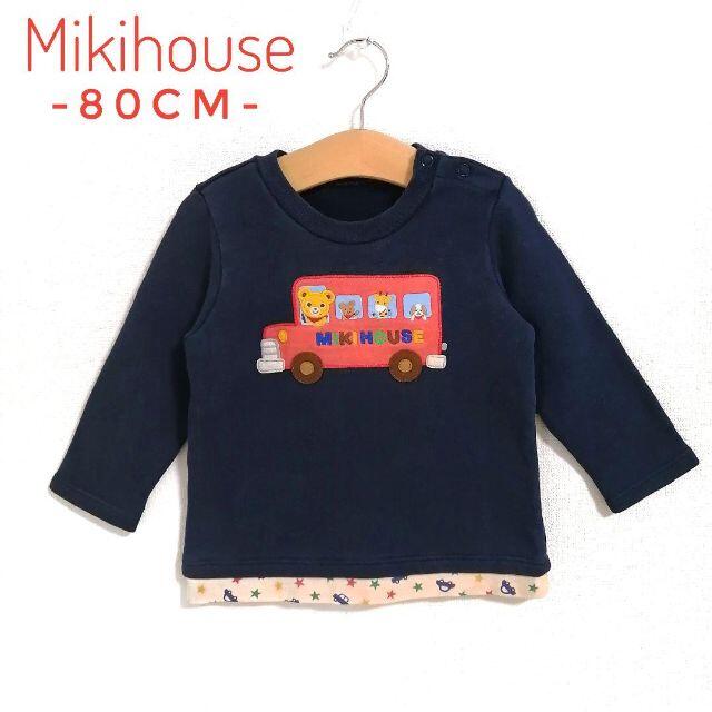 MIKIHOUSE80cm