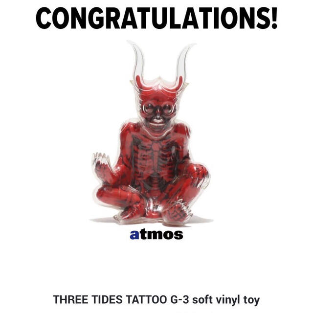 フィギュアTHREE TIDES TATTOO G-3  atmos  限定30体