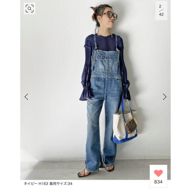 L'Appartement DEUXIEME CLASSE(アパルトモンドゥーズィエムクラス)のL'Appartement Denim over all アパルトモン レディースのパンツ(サロペット/オーバーオール)の商品写真