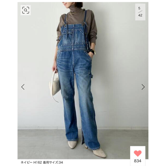 L'Appartement DEUXIEME CLASSE(アパルトモンドゥーズィエムクラス)のL'Appartement Denim over all アパルトモン レディースのパンツ(サロペット/オーバーオール)の商品写真