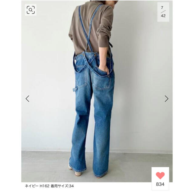 L'Appartement DEUXIEME CLASSE(アパルトモンドゥーズィエムクラス)のL'Appartement Denim over all アパルトモン レディースのパンツ(サロペット/オーバーオール)の商品写真