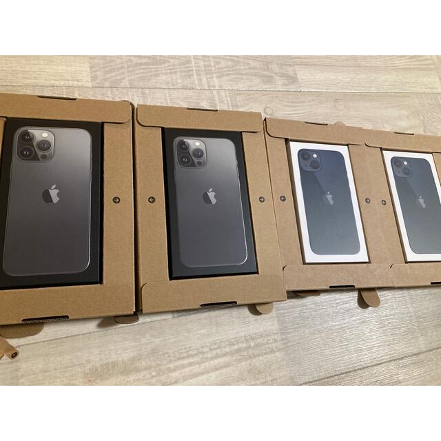 お気に入りの Apple - iPhone13 2台 iPhone13 プロマックス2台 4台 スマートフォン本体 お気に入りの Apple - iPhone13 2台 iPhone13 プロマックス2台 4台 スマートフォン本体