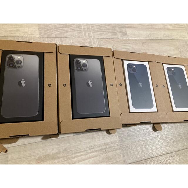 iPhone13 2台　iPhone13 プロマックス2台　4台