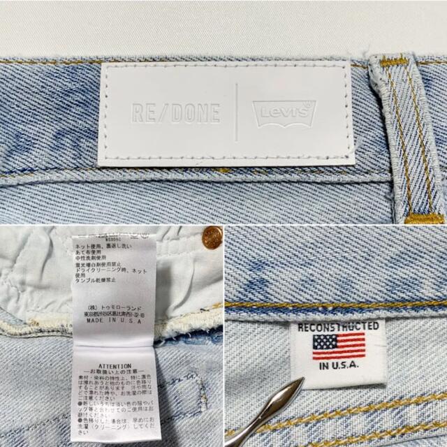 Levi's(リーバイス)の☆良品 リダン リーバイス ヴィンテージ カットオフ スリム デニム アメリカ製 レディースのパンツ(デニム/ジーンズ)の商品写真