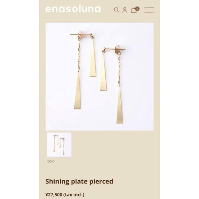 Enasoluna(エナソルーナ)のEnasoluna Shining plate pierced ピアス レディースのアクセサリー(ピアス)の商品写真