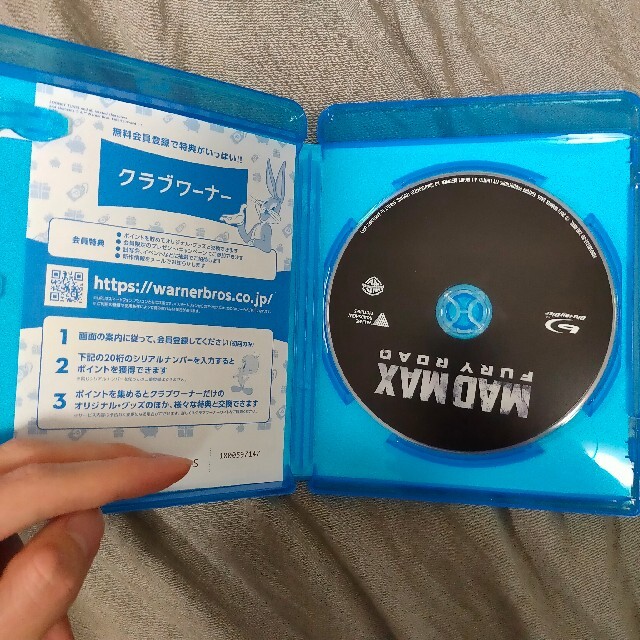 マッドマックス　怒りのデス・ロード Blu-ray エンタメ/ホビーのDVD/ブルーレイ(外国映画)の商品写真