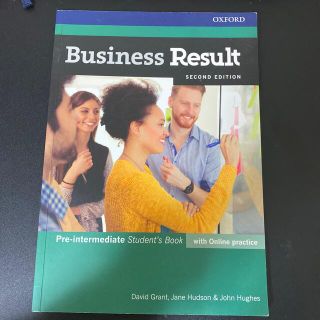 Business Result(語学/参考書)