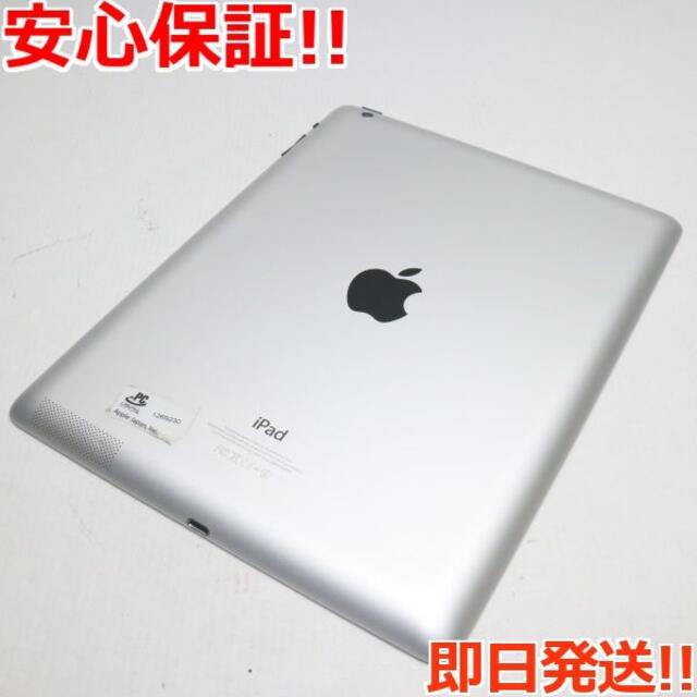 Apple(アップル)の超美品 iPad第4世代Wi-Fi16GB ホワイト  スマホ/家電/カメラのPC/タブレット(タブレット)の商品写真