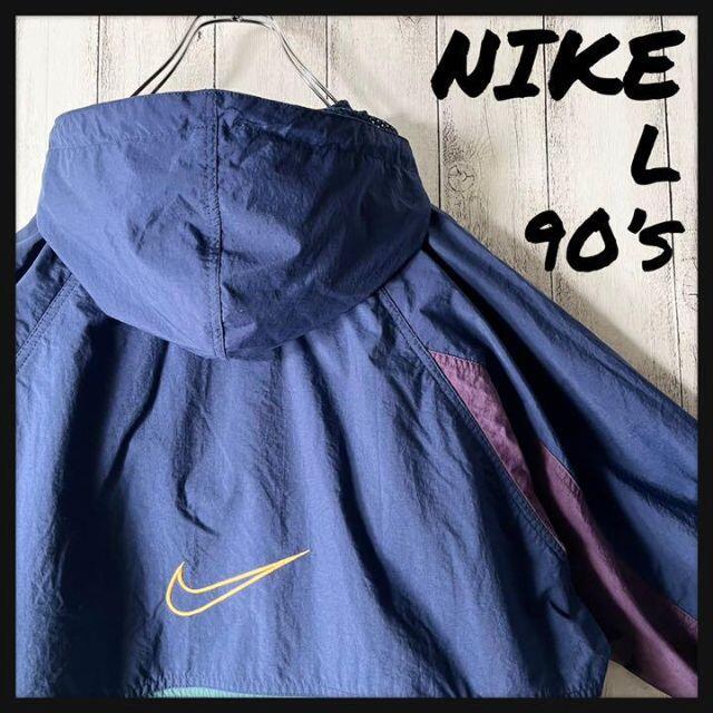 90s ナイキ　NIKE ナイロンジャケット　FCバルセロナ　刺繍ロゴ