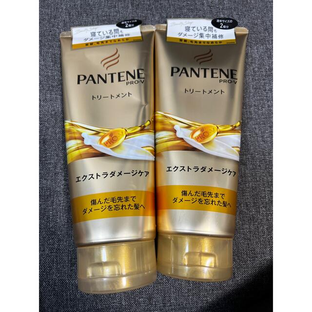 PANTENE - パンテーン エクストラダメージケア デイリー補修トリートメント 特大サイズ3つの通販 by 子持ちししゃも's shop|パンテーン ならラクマ PANTENE - パンテーン エクストラダメージケア デイリー補修トリートメント 特大サイズ3つの通販 by 子持ちししゃも's shop|パンテーン ならラクマ